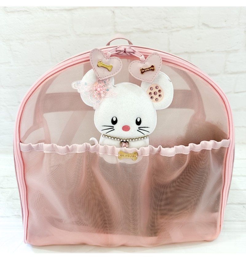 TopoMio Carry Me Ultralight Pink