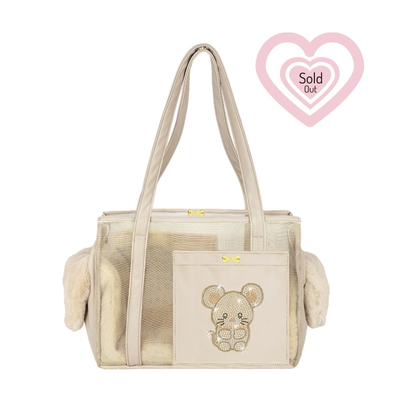 The Heritage TopoMio Bag Beige