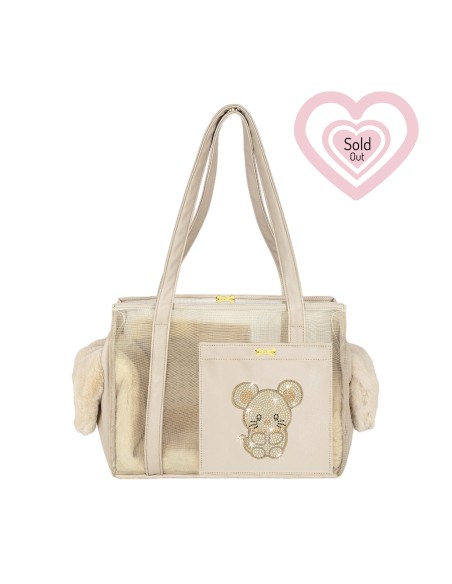 The Heritage TopoMio Bag Beige